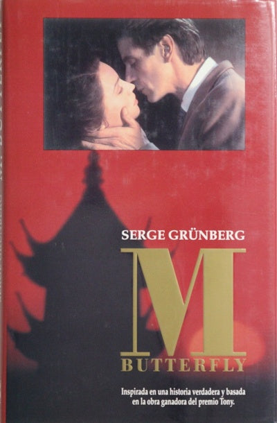 M. Butterfly