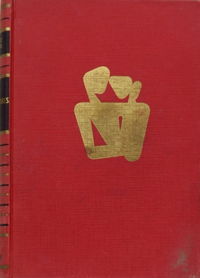 Los profanadores del amor