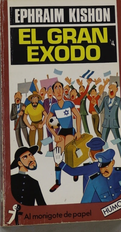 El gran éxodo