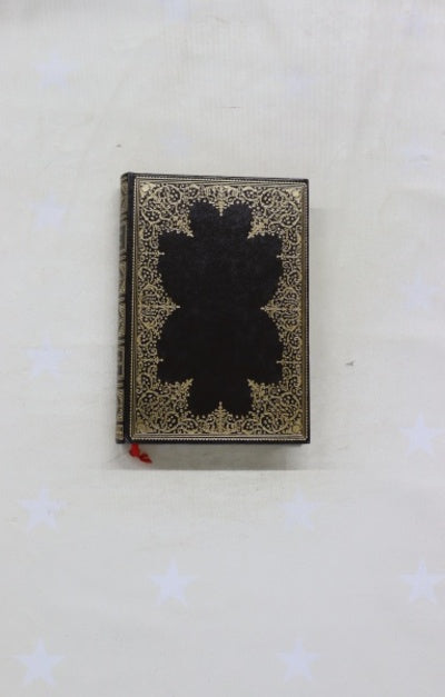 La verdad sospechosa