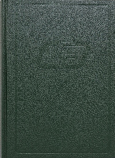 Repertorio de jurisprudencia tributaria (v. II)