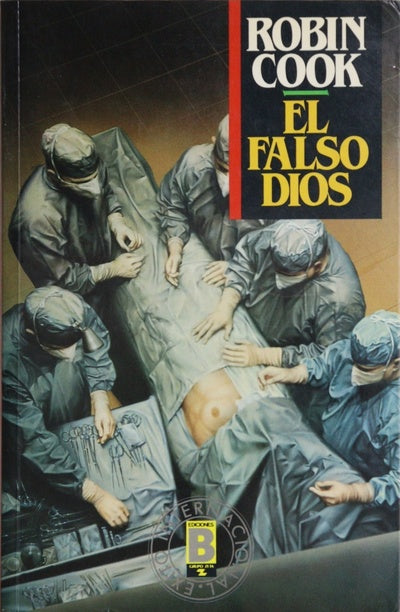 El falso dios