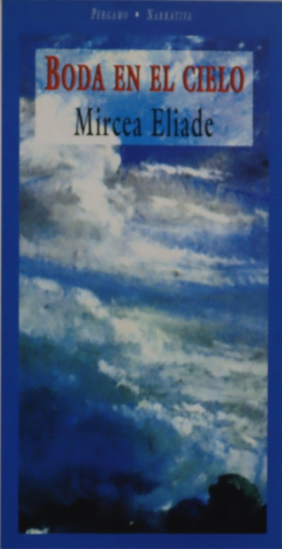 Boda en el cielo