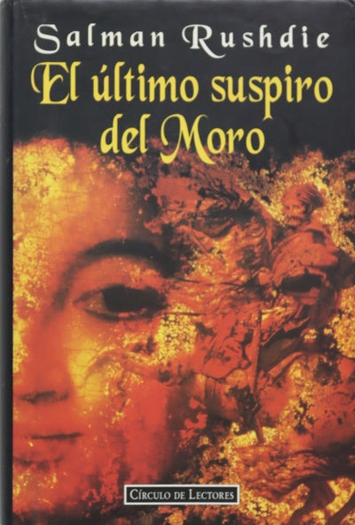 El último suspiro del moro