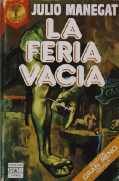 La feria vacía