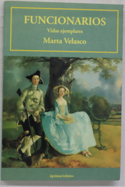 Funcionarios vidas ejemplares