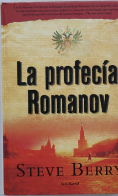 La profecía Romanov