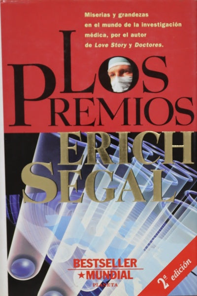 Los premios