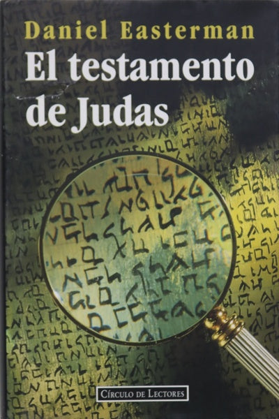 El testamento de Judas