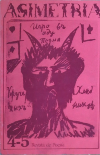 Asimetría revista de poesía