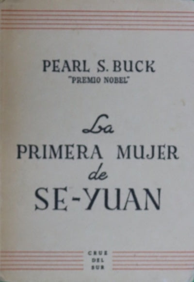 La primera mujer de Se Yuan