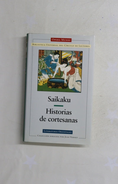 Historias de cortesanas