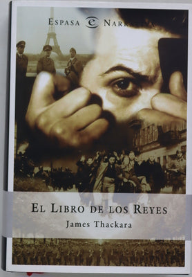 El libro de los reyes