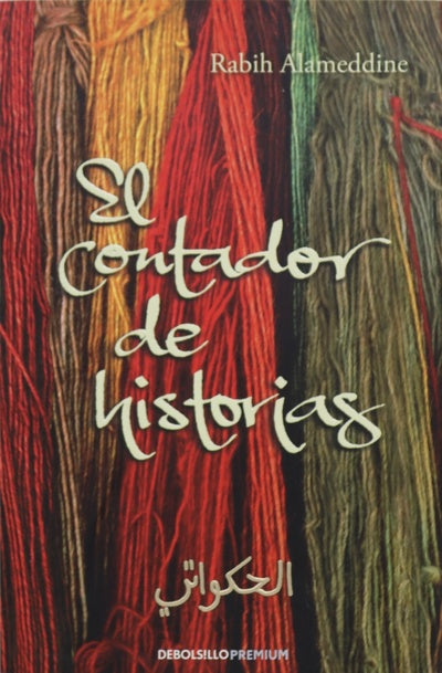 El contador de historias