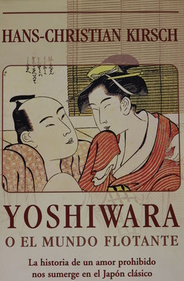 Yoshiwara