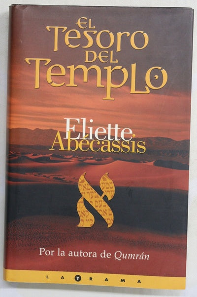 El tesoro del templo