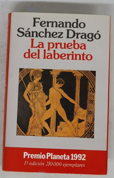 La prueba del laberinto