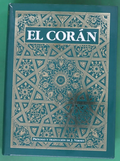El Corán