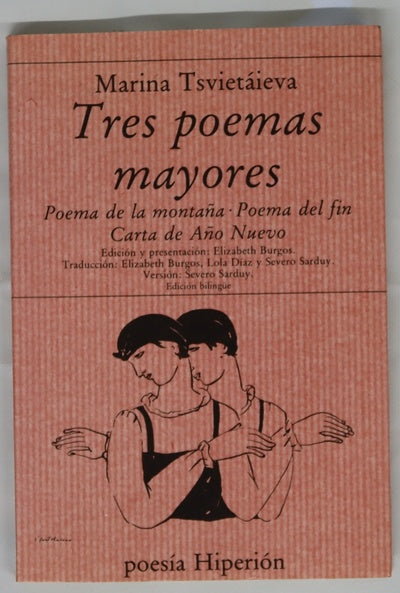 Tres poemas mayores