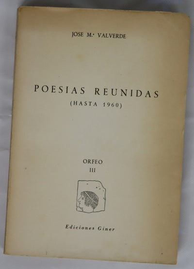 Poesías reunidas hasta 1960
