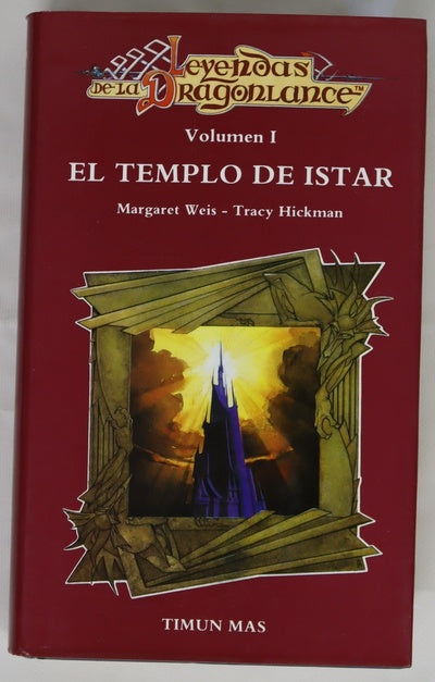 El templo de Istar