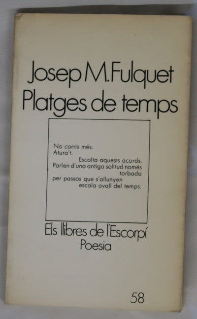 Platges de temps