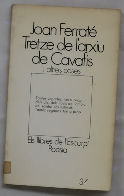 Tretze de l'arxiu de Cavafis