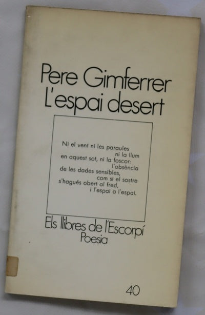 L'espai desert