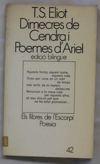 Dimecres de cendra i Poemes d'Ariel