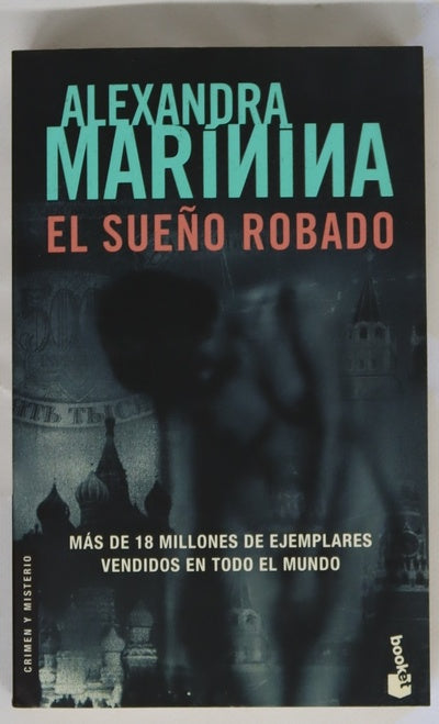 El sueño robado