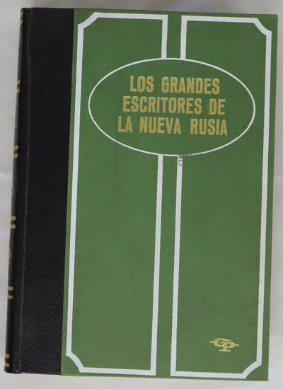 Los grandes escritores de la nueva Rusia