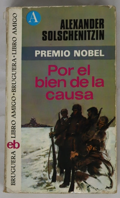 Por el bien de la causa