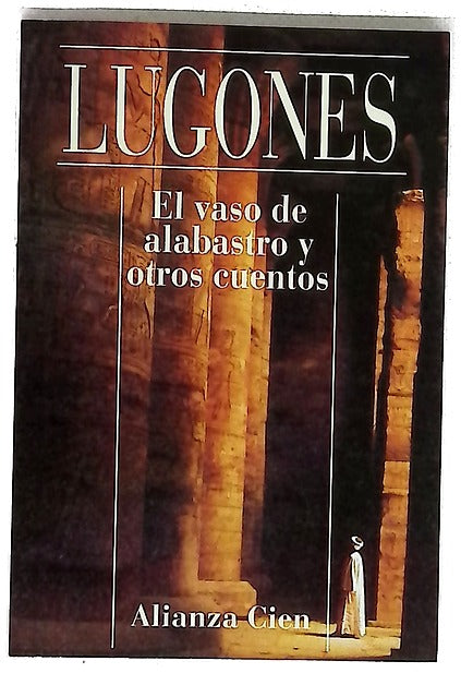 El vaso de alabastro y otros cuentos
