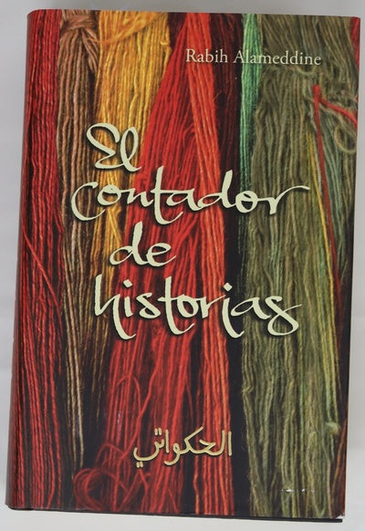 El contador de historias