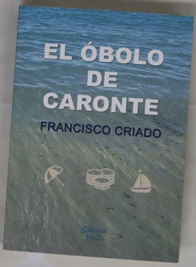 El óbolo de Caronte