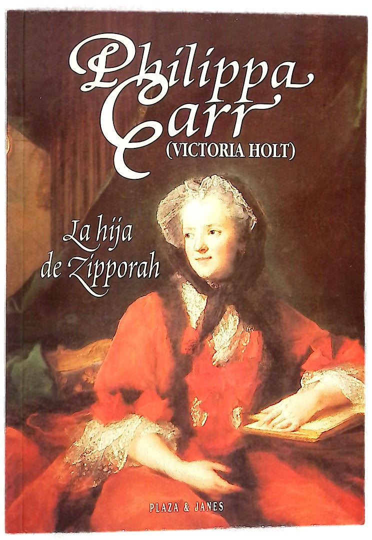 La hija de Zipporah