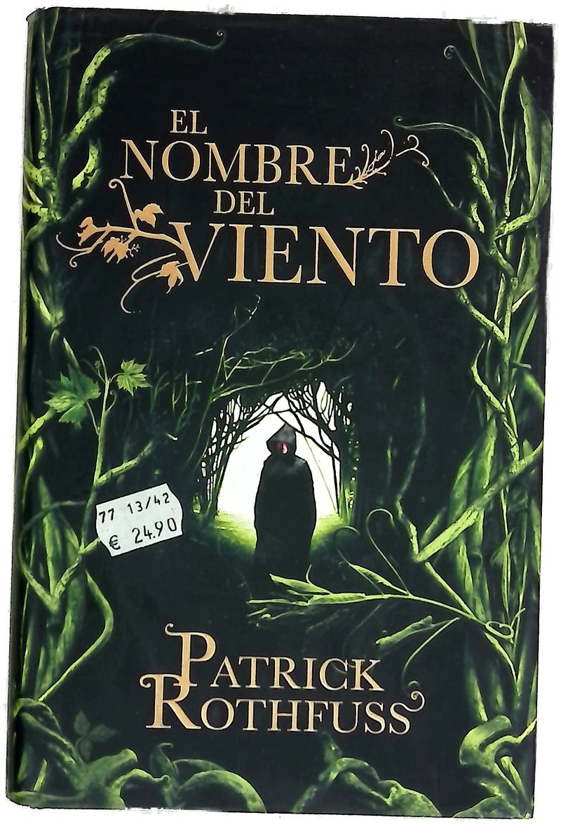 El nombre del viento