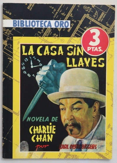 La casa sin llaves