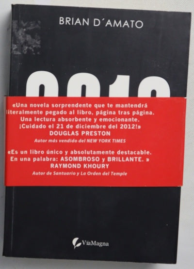 2012