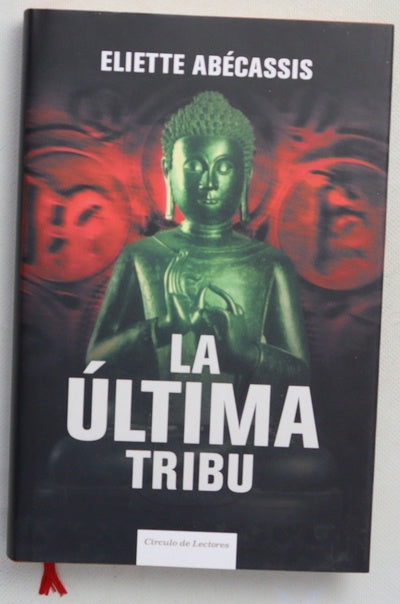 La última tribu
