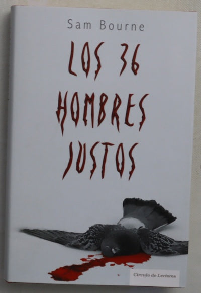 Los 36 hombres justos