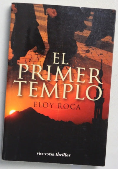 El primer templo