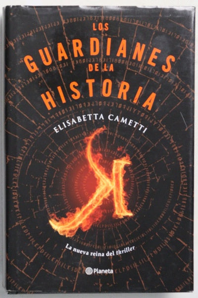 Los guardianes de la historia