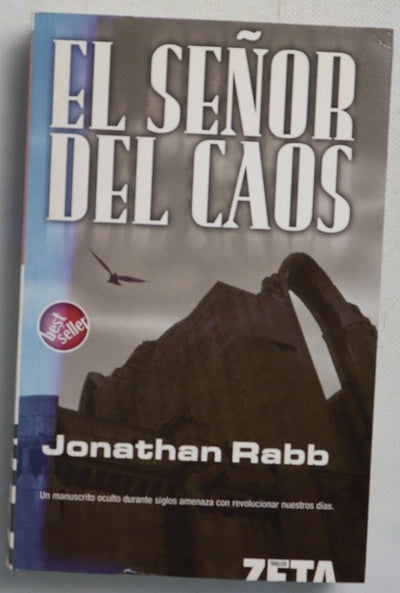 El señor del caos