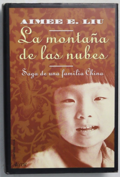 La montaña de las nubes