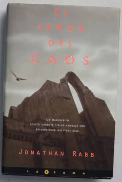 El señor del caos
