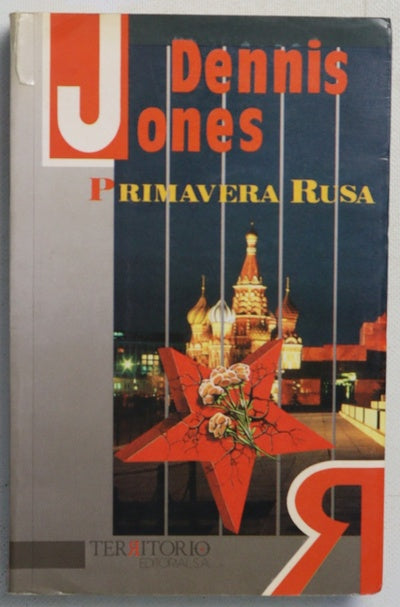 Primavera Rusa