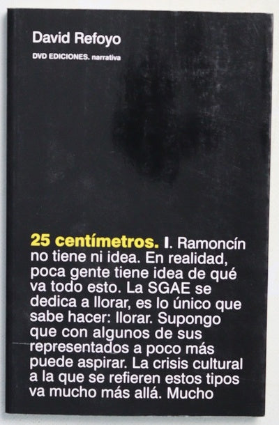 25 centímetros