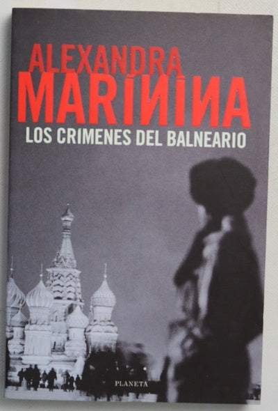 Los crímenes del balneario