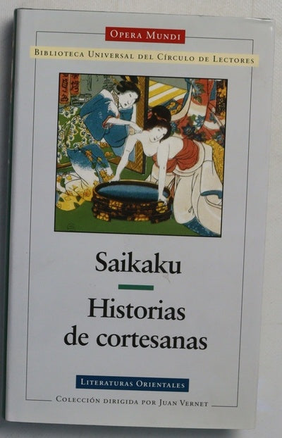 Historias de cortesanas
